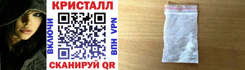 Amphetamine 98%  Геленджик 