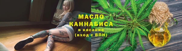 метадон Алексеевка