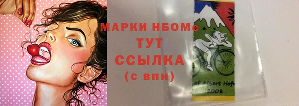 кокаин перу Алзамай