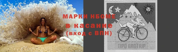 метадон Алексеевка