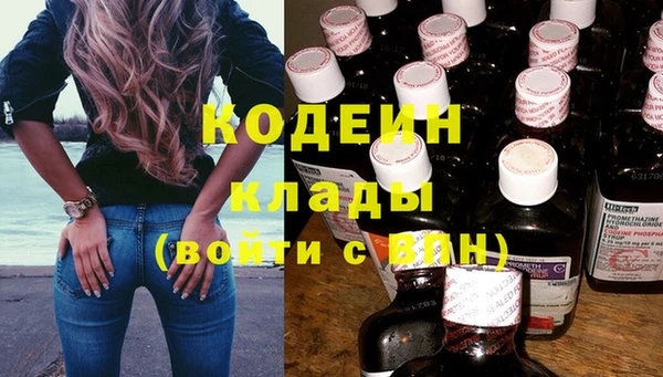 таблы Алексин