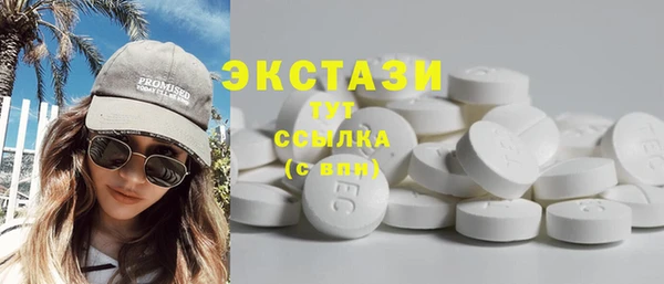 кокаин перу Алзамай