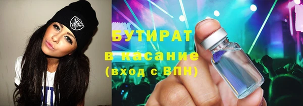 кокаин перу Алзамай