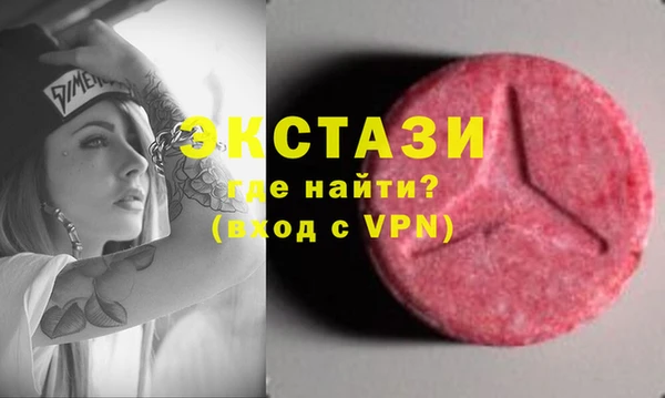 кокаин перу Алзамай