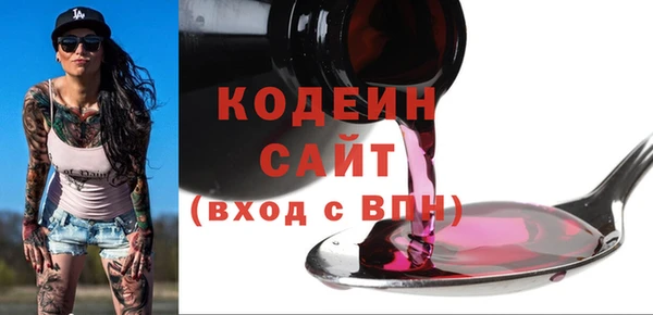 таблы Алексин