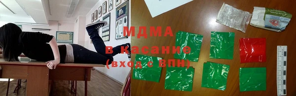кокаин перу Алзамай