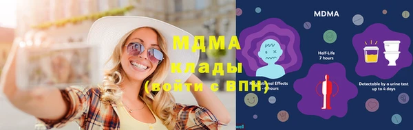 кокаин перу Алзамай