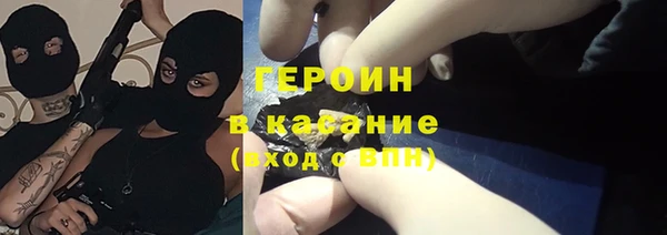 кокаин перу Алзамай