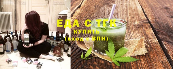 кокаин перу Алзамай