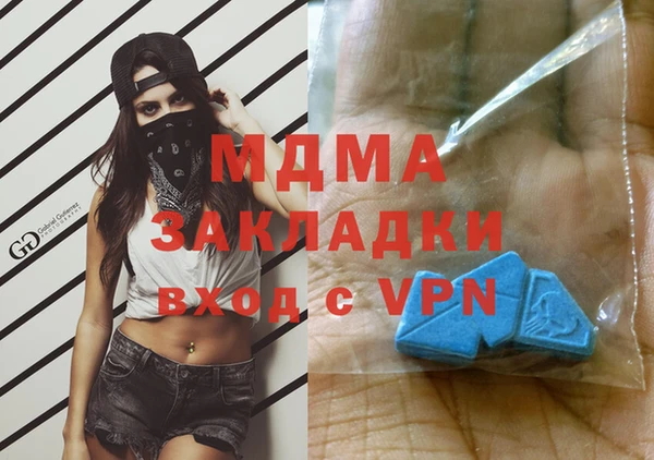 кокаин перу Алзамай