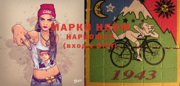 таблы Алексин
