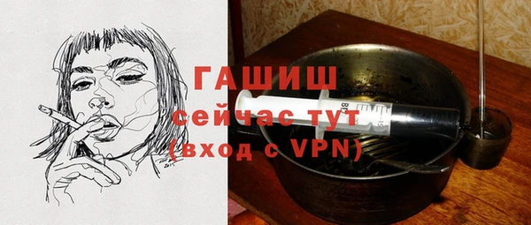 метадон Алексеевка