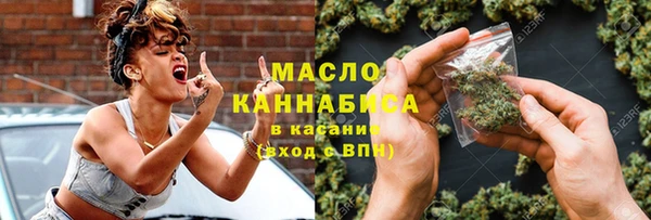 таблы Алексин
