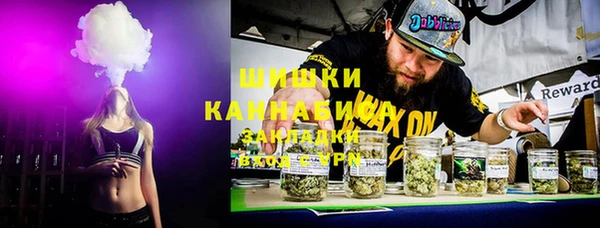 кокаин перу Алзамай