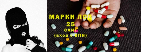 метадон Алексеевка