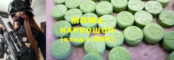 таблы Алексин