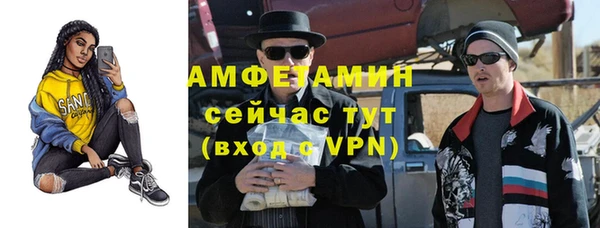 метадон Алексеевка